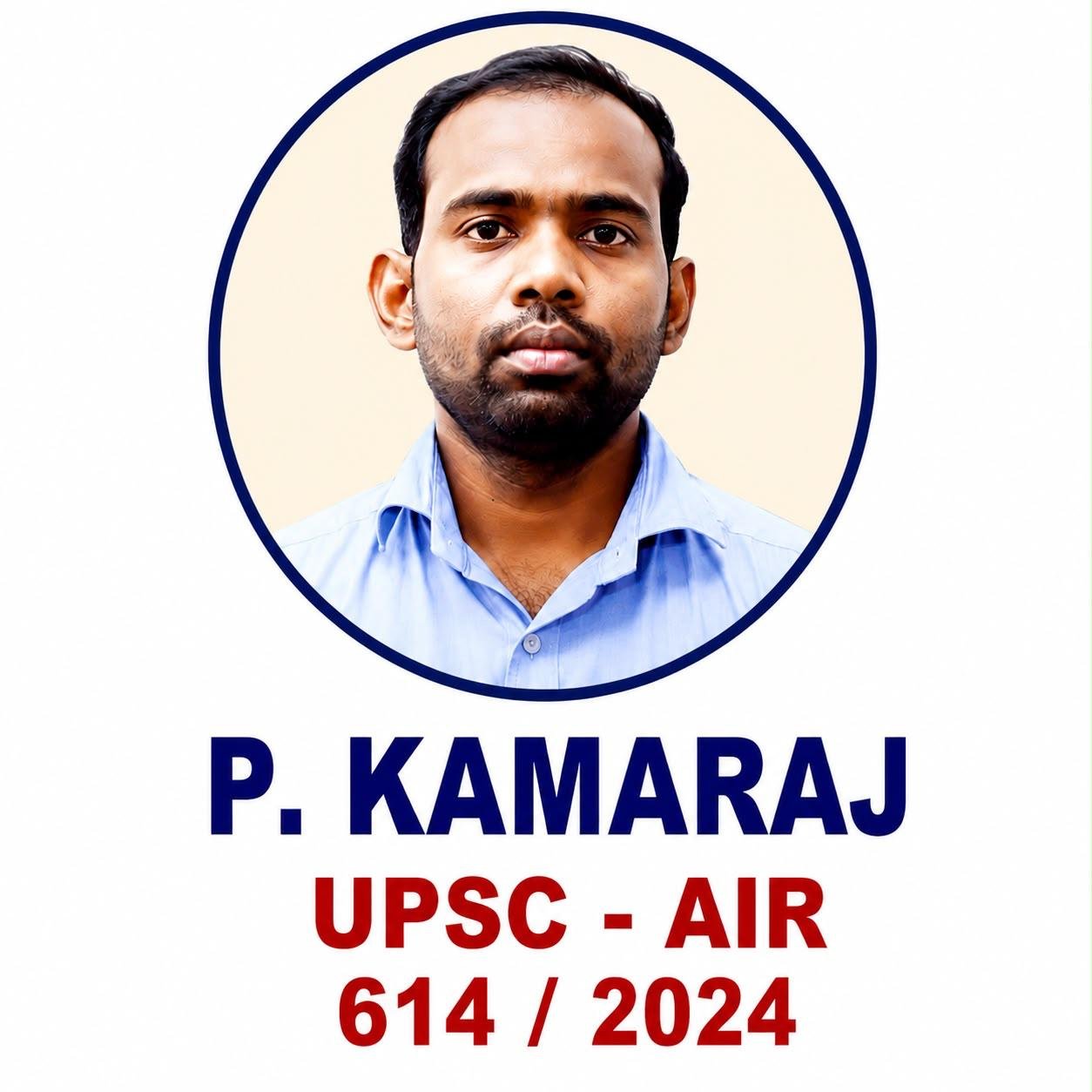 KAMARAJ