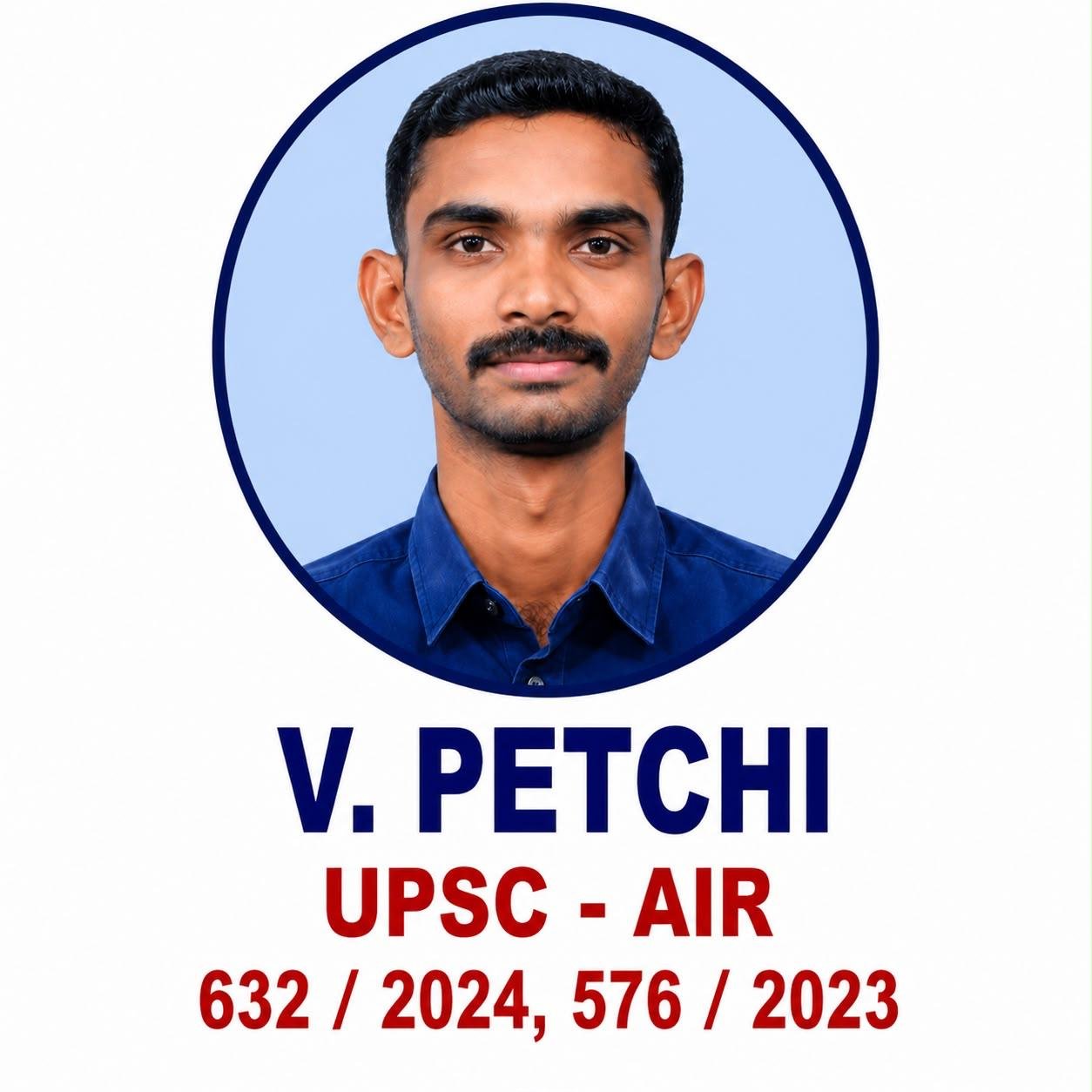 PETCHI